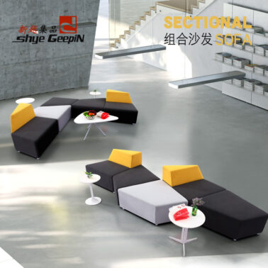 Ensemble canapé et tabouret de bureau polyvalent, créatif, de forme unique, minimaliste et moderne, idéal pour les réunions, la détente et les loisirs.