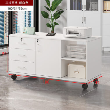 Classeur, armoire à documents, armoire de rangement sous bureau avec serrure, armoire basse, armoire latérale en bois, armoire de rangement, armoire sur pied de style luxueux et léger.