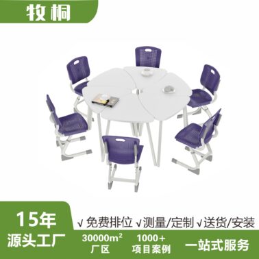 Tables et chaises d'étude pour enfants destinées aux cours particuliers, chaises inclinables pour élèves du primaire et du secondaire, tables et chaises pliantes et réglables en hauteur